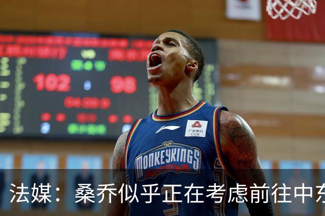 法媒：桑乔似乎正在考虑前往中东联赛踢球的可能性