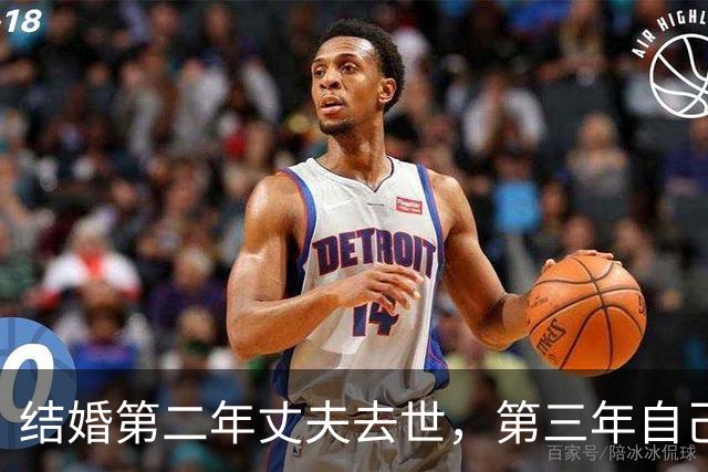 结婚第二年丈夫去世，第三年自己遭遇车祸，经历两次开颅，瞳孔一度都散掉了一只……歌手毕夏再度露面，吴克群泪湿眼眶：请抱抱你自己
