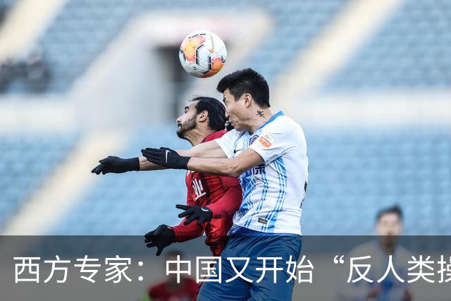 西方专家：中国又开始“反人类操作”，中国即将消灭第二个沙漠