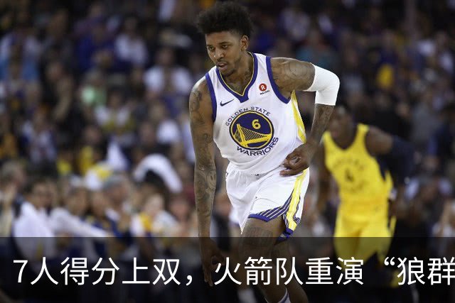 7人得分上双，火箭队重演“狼群战术”？杜兰特主动放权，均分出手权